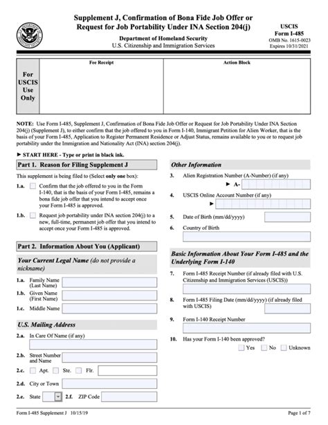 If you are filing as a: Then mail your Form I-485 to: T nonimmigrant. You must include a copy of your Form I-797C, Notice of Action, showing USCIS approved your T nonimmigrant status, a copy of your Form I-94, and a copy of all pages of your passport with a T nonimmigrant visa (or a valid explanation of why you do not have such a document).