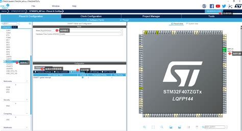 IAA-IAP Kostenlos Downloden