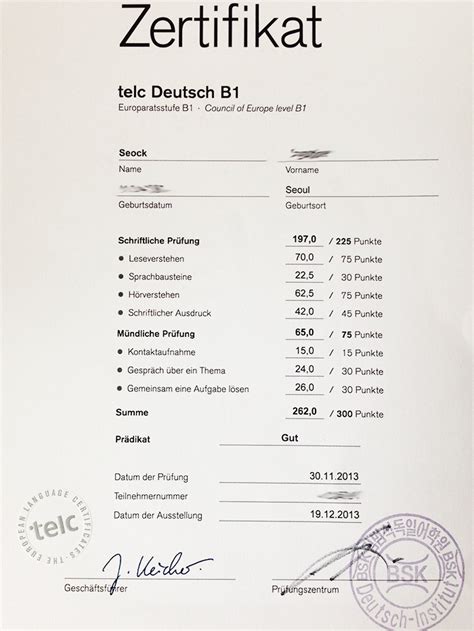 IAM-Certificate Deutsch Prüfung.pdf