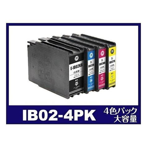 IB02-4PK + PXMB6 4色セット＋メンテナンスボックス エプソン …