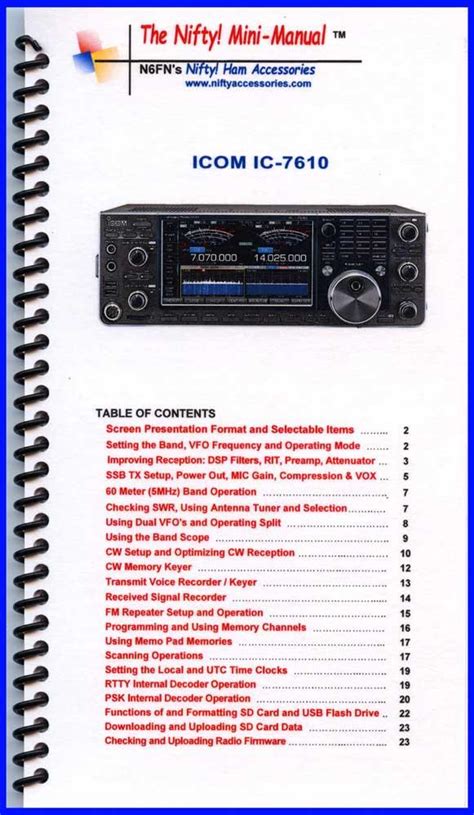 IC7610 MiniManual