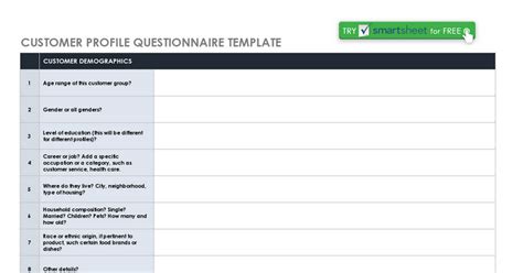 ICCustomerProfileQuestionnaireTemplate_GoogleDoc Google Docs