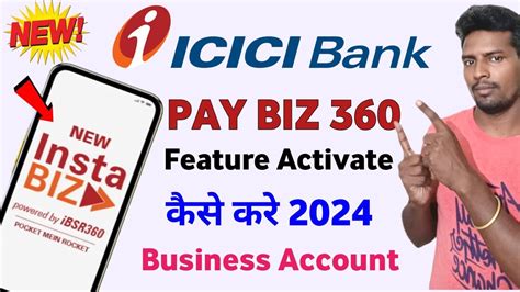 ICICI Bank BizPay360 Bulk payments Multiple documents