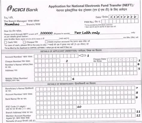 ICICI Bank RTGS Form PDF Download ICICI NEFT Form Application Form PDF