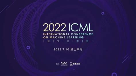 ICML 2022