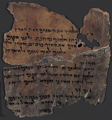 Iconic Artifact: Dead Sea Scrolls - Arthinkal Magazine - wintechmobiles.com