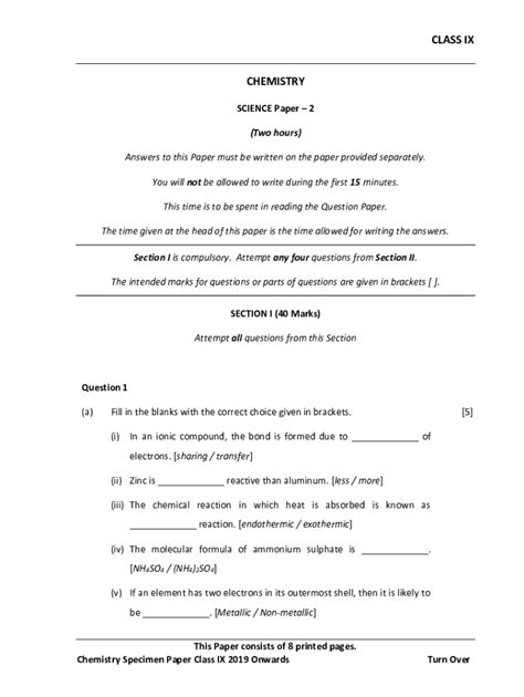 ICSE Class 10th Chemistry Sample Paper - SelfStudys