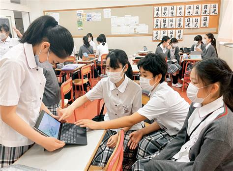 ICT教育 教育の特色 富士見丘学園