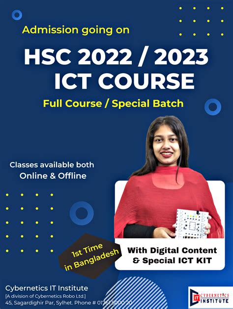 ICT Course 2024 Milton sir personal Batch HSC 2024