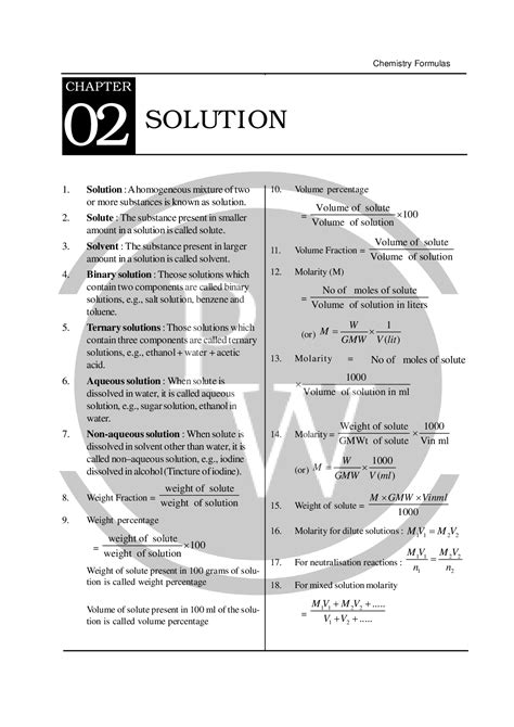 Ideal and non-ideal solutions | Solutions | Chemistry - wintechmobiles.com
