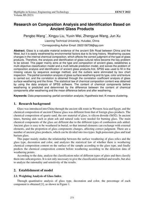Identification and Analysis of Ancient Ship Wood ... - ResearchGate - raincitystudios.com