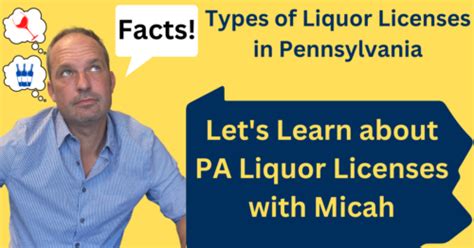 IDENTIFICATION INFORMATION - Pennsylvania Liquor …