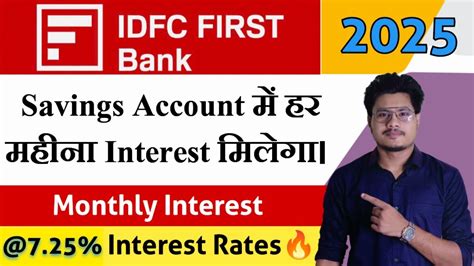 IDFC First Savings Account – Interest Rate 2025 - Paisabazaar - raincitystudios.com