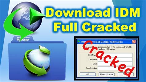 IDM Free Download Full Version With Serial Number