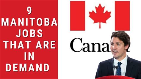 IERHA Jobs in Manitoba - Job Bank