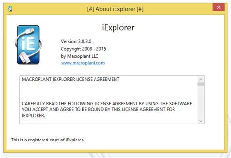 IExplorer Crack 4.4.2.31474 With Registration Code 2023 Download