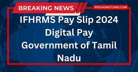 IFHRMS SR Digitization V4.0 - Government of Tamil Nadu