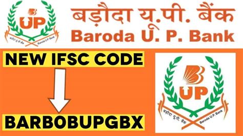 IFSC Code: BARB0KASHIP, KASHIPUR, UP, BANK OF BARODA …