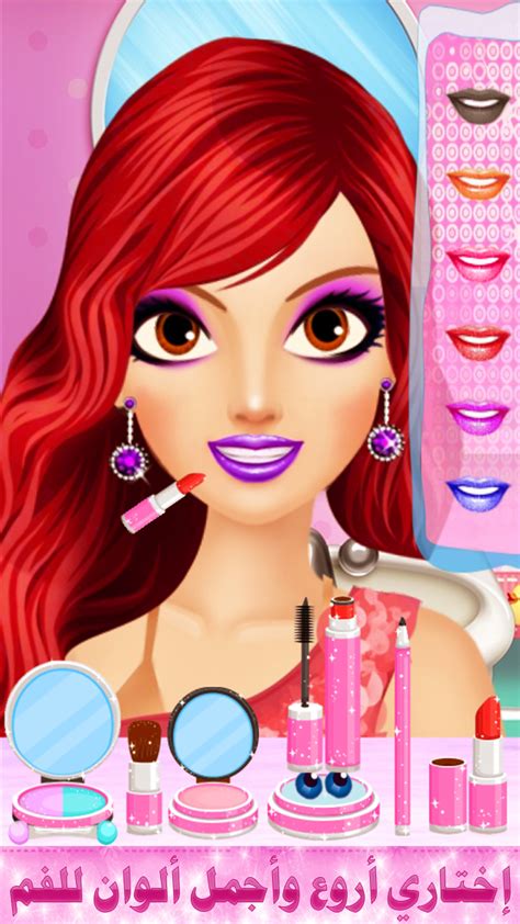 IG GIRLS 2022 APK Download for Android 