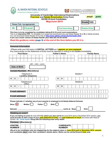 IGCSE Level Registrtion Form