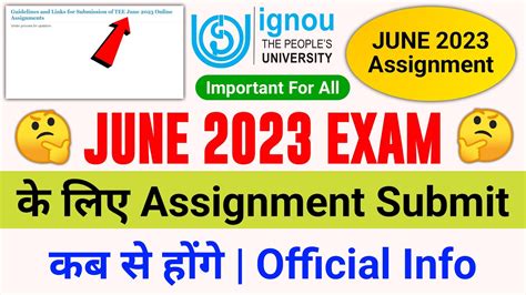 IGNOU Assignments Submission Last Date For June 2023 Exams