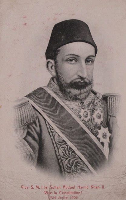 II. ABDÜLHAMÎD.