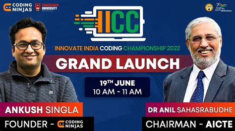 IICC 2024 GRAND LAUNCH CEREMONY Coding Ninjas - YouTube