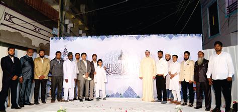 IIIAC | Nastaliq - muktibox.com