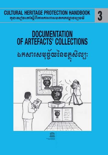 Illustrations and Artefacts Collections - Kew - muktibox.com