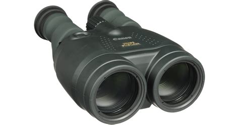 Image Stabilized Binoculars - Birding & Astronomy - muktibox.com