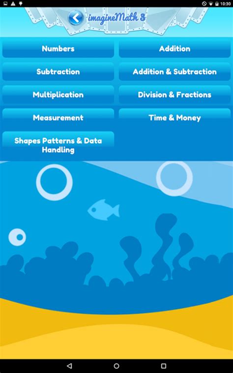IMAGINE POINT APK Download for Android 