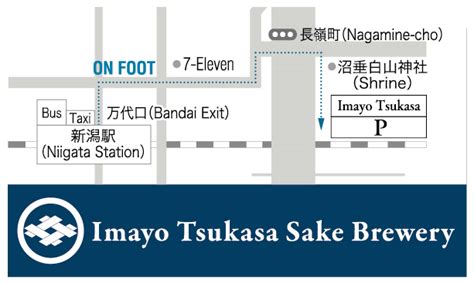 Imayotsukasa Sake Brewery, Detail, Akses & Peta| Japan Travel by ... - wintechmobiles.com