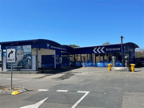 IMO Car Wash (Car wash) - Forster, New South Wales