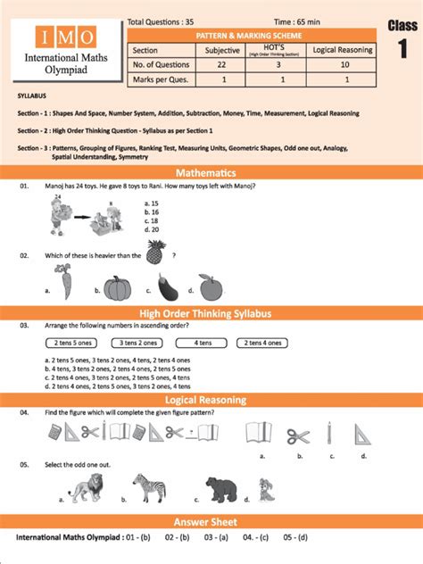 IMO Class 1 Sample Paper 2024-19 - Careers360