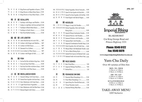 IMPERIAL PEKING RESTAURANT, Blakehurst - Menu, …