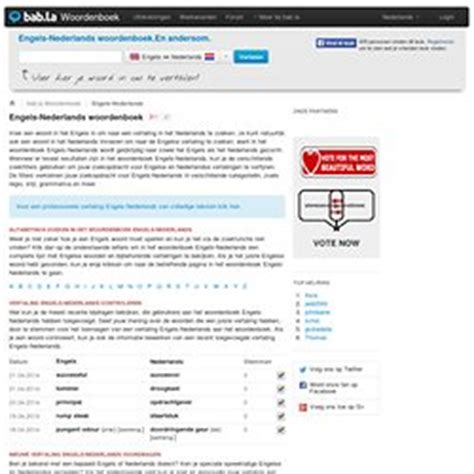 IMPURITY - Nederlandse vertaling - bab.la Engels-Nederlands …