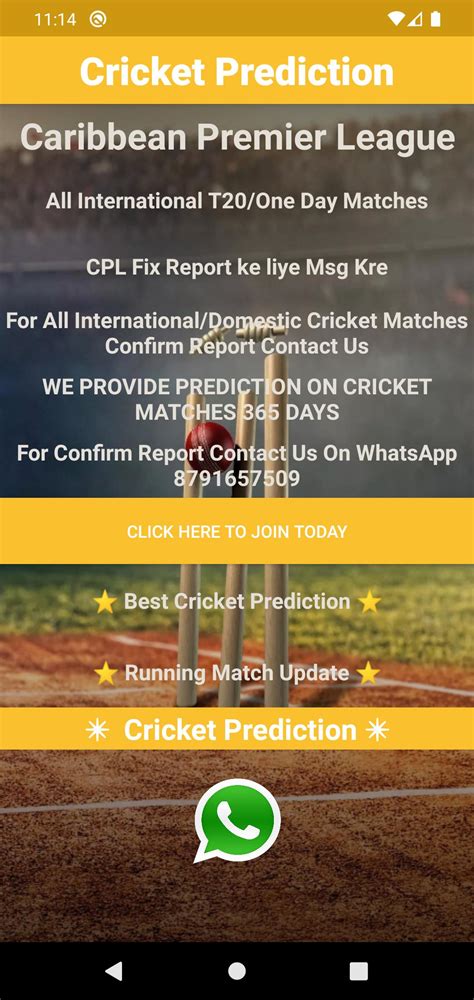 INCREDIBLE CRICKET PREDICTION APK Download for Android 