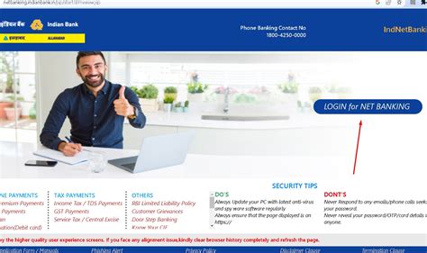 Indian Bank Net Banking - muktibox.com