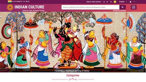 Indian Cultural Portal - muktibox.com