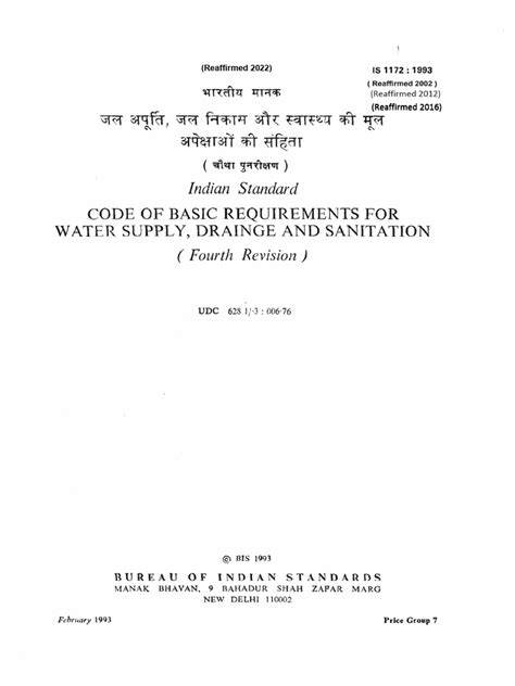 Indian Standard: CODE OF PRACTICE FOR SANITATION WITH LEACHING PITS FOR ... - raincitystudios.com