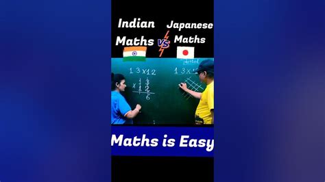 Indian vs Japanese Maths | Vedic Maths Trick for Fast ... - wintechmobiles.com