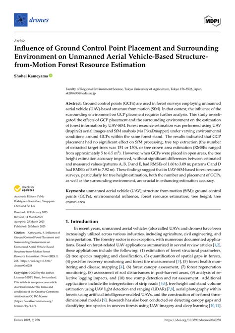 Influence of ground control point reliability and distribution on UAV ... - wintechmobiles.com