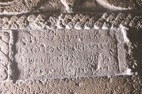 Inscriptions of Sumatra; II. Short epigraphs in Old Javanese - wintechmobiles.com