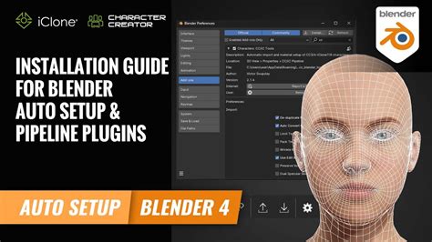 Installation Guide for Blender Auto Setup and Pipeline Plugin ... - muktibox.com