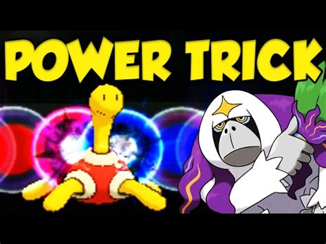 INSTRUCT + POWER TRICK SHUCKLE SWEEPS! - YouTube