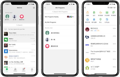 Integrasi AI DeepSeek ke dalam WeChat milik Tencent dan mesin ... - coolestguyplanet.net