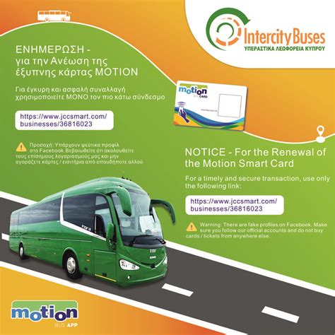 Intercity Buses PDF - Department of Transportation - raincitystudios.com