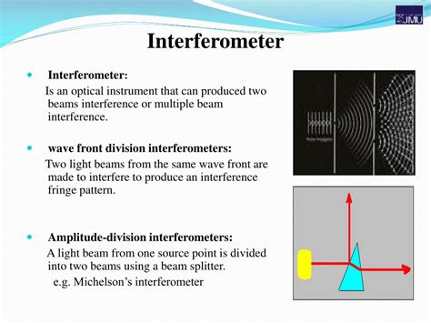 Interferometry: Definition & Applications | StudySmarter - wintechmobiles.com