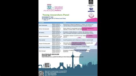 INTERNATIONAL CONGRESS OF YOUTH RESEARCHES. 