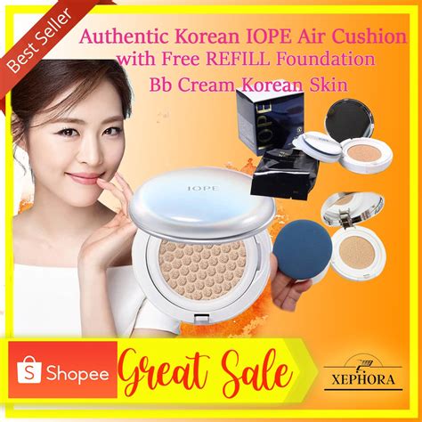 IOPE CC Cream - Shop at Korea